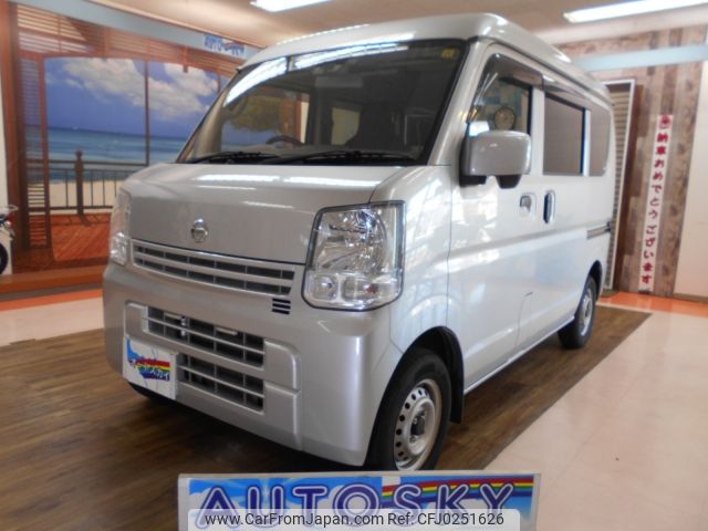 nissan clipper-van 2017 -NISSAN--Clipper Van HBD-DR17V--260920---NISSAN--Clipper Van HBD-DR17V--260920- image 1