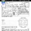 toyota harrier 2015 -TOYOTA--Harrier ZSU65W--0010327---TOYOTA--Harrier ZSU65W--0010327- image 3