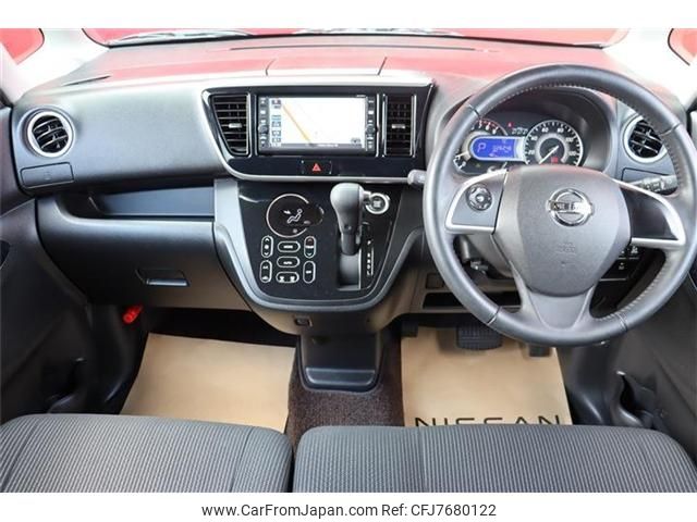 nissan dayz-roox 2017 -NISSAN--DAYZ Roox DBA-B21A--B21A-0306968---NISSAN--DAYZ Roox DBA-B21A--B21A-0306968- image 2
