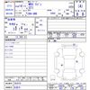 subaru impreza-wagon 2007 CFJ1782848 image 3