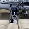 nissan skyline 2014 CFJ1772440 image 17