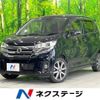 nissan dayz 2019 -NISSAN--DAYZ DBA-B21W--B21W-0647518---NISSAN--DAYZ DBA-B21W--B21W-0647518- image 1