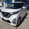 nissan dayz 2019 -NISSAN 【北見 580ｽ2877】--DAYZ B47W--0001429---NISSAN 【北見 580ｽ2877】--DAYZ B47W--0001429- image 13