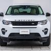 land-rover discovery-sport 2017 GOO_JP_965025072100207980003 image 11