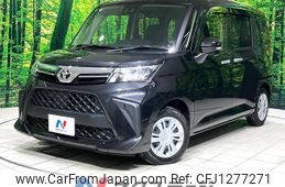 toyota roomy 2023 quick_quick_M900A_M900A-1065699