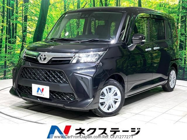 toyota roomy 2023 quick_quick_M900A_M900A-1065699 image 1