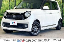 honda n-one 2013 CFJ1572724