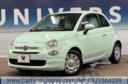 fiat 500 2021 CFJ1564239