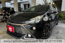 toyota aqua 2014 -TOYOTA--AQUA DAA-NHP10--NHP10-2331220---TOYOTA--AQUA DAA-NHP10--NHP10-2331220-