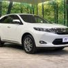 toyota harrier 2015 -TOYOTA--Harrier DBA-ZSU60W--ZSU60-0057586---TOYOTA--Harrier DBA-ZSU60W--ZSU60-0057586- image 17