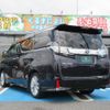 toyota vellfire 2015 -TOYOTA--Vellfire AGH30W--0030312---TOYOTA--Vellfire AGH30W--0030312- image 27