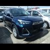 daihatsu rocky 2020 CFJ1599927 image 16