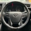 toyota vellfire 2015 CFJ1825435 image 12