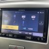 suzuki wagon-r 2016 CFJ1734522 image 20