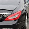 mercedes-benz cls-class 2012 quick_quick_218359_WDD2183592A034160 image 15