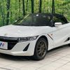 honda s660 2017 CFJ1599034 image 19