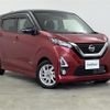 nissan dayz 2019 -NISSAN--DAYZ 5AA-B44W--B44W-0026496---NISSAN--DAYZ 5AA-B44W--B44W-0026496- image 1