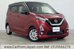 nissan dayz 2019 -NISSAN--DAYZ 5AA-B44W--B44W-0026496---NISSAN--DAYZ 5AA-B44W--B44W-0026496-