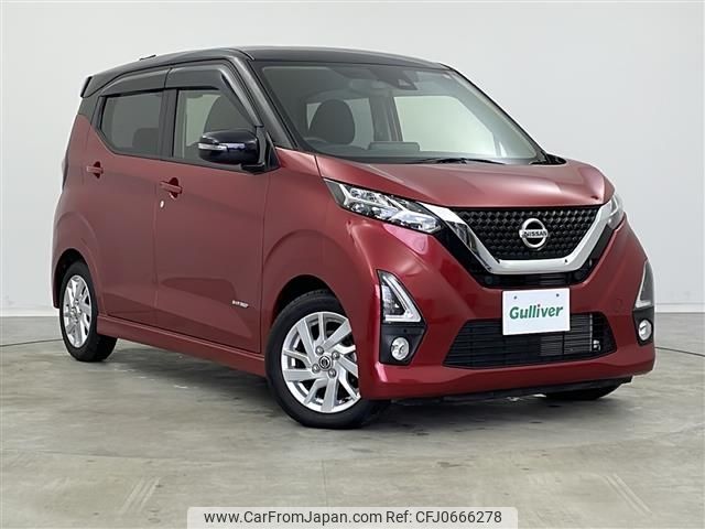 nissan dayz 2019 -NISSAN--DAYZ 5AA-B44W--B44W-0026496---NISSAN--DAYZ 5AA-B44W--B44W-0026496- image 1