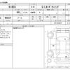 honda n-box 2020 -HONDA--N BOX 6BA-JF3--JF3-1493167---HONDA--N BOX 6BA-JF3--JF3-1493167- image 3