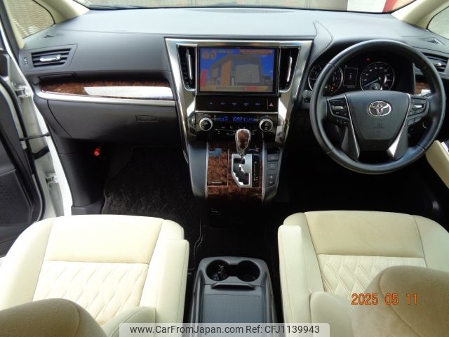 toyota alphard 2018 -TOYOTA--Alphard DBA-AGH30W--AGH30-0181637---TOYOTA--Alphard DBA-AGH30W--AGH30-0181637- image 2
