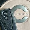 daihatsu mira-cocoa 2014 quick_quick_L675S_L675S-0186665 image 8