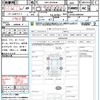 toyota voxy 2017 quick_quick_DBA-ZRR85W_ZRR85-0089942 image 20
