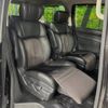 nissan elgrand 2020 -NISSAN--Elgrand DBA-TE52--TE52-131285---NISSAN--Elgrand DBA-TE52--TE52-131285- image 8