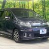 honda freed-spike-hybrid 2014 CFJ1893518 image 17
