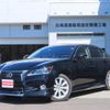 lexus gs 2015 -LEXUS 【名変中 】--Lexus GS GRL15--6001086---LEXUS 【名変中 】--Lexus GS GRL15--6001086- image 1