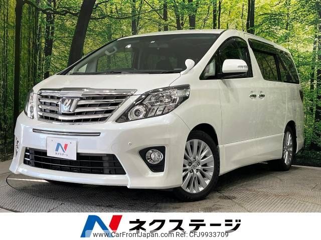 toyota alphard 2012 -TOYOTA--Alphard DBA-ANH20W--ANH20-8232160---TOYOTA--Alphard DBA-ANH20W--ANH20-8232160- image 1