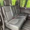 nissan serena 2014 -NISSAN--Serena DAA-HFC26--HFC26-250646---NISSAN--Serena DAA-HFC26--HFC26-250646- image 9