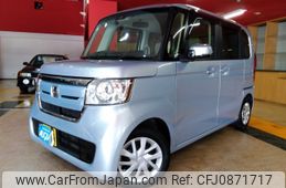 honda n-box 2020 -HONDA--N BOX 6BA-JF3--JF3-1446321---HONDA--N BOX 6BA-JF3--JF3-1446321-