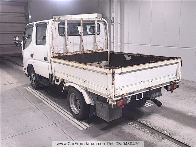 toyota toyoace 2012 -TOYOTA--Toyoace KDY231-8009582---TOYOTA--Toyoace KDY231-8009582- image 2