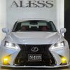 lexus is 2006 CFJ1730192 image 54