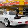mazda efini-rx-7 1995 quick_quick_E-FD3S_FD3S-302304 image 3