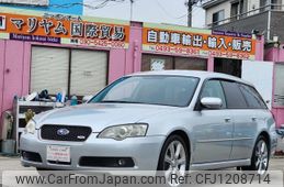 subaru legacy-touring-wagon 2005 quick_quick_CBA-BPE_BPE-023065