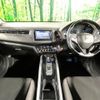 honda vezel 2014 -HONDA--VEZEL DAA-RU3--RU3-1049420---HONDA--VEZEL DAA-RU3--RU3-1049420- image 2