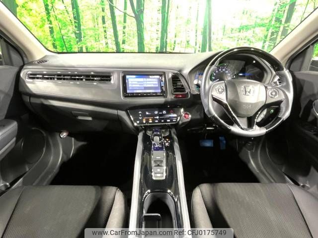 honda vezel 2014 -HONDA--VEZEL DAA-RU3--RU3-1049420---HONDA--VEZEL DAA-RU3--RU3-1049420- image 2