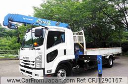 isuzu forward 2016 quick_quick_TKG-FRR90S2_FRR90-7089352
