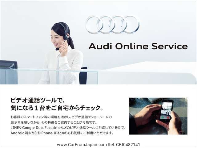 audi a4 2021 -AUDI--Audi A4 3AA-8WDEM--WAUZZZF42MA035597---AUDI--Audi A4 3AA-8WDEM--WAUZZZF42MA035597- image 2