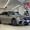 mercedes-benz amg 2019 -MERCEDES-BENZ--AMG CBA-205264--WDD2052642F868651---MERCEDES-BENZ--AMG CBA-205264--WDD2052642F868651- image 1