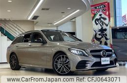 mercedes-benz amg 2019 -MERCEDES-BENZ--AMG CBA-205264--WDD2052642F868651---MERCEDES-BENZ--AMG CBA-205264--WDD2052642F868651-