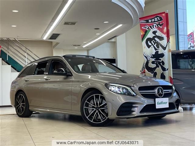 mercedes-benz amg 2019 -MERCEDES-BENZ--AMG CBA-205264--WDD2052642F868651---MERCEDES-BENZ--AMG CBA-205264--WDD2052642F868651- image 1