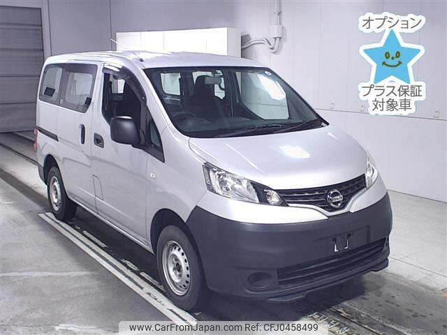 nissan vanette-van 2018 -NISSAN--Vanette Van VNM20-101319---NISSAN--Vanette Van VNM20-101319- image 1