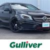 mercedes-benz a-class 2013 -MERCEDES-BENZ--Benz A Class DBA-176044--WDD1760442J186595---MERCEDES-BENZ--Benz A Class DBA-176044--WDD1760442J186595- image 1