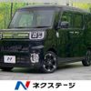 daihatsu wake 2017 -DAIHATSU--WAKE DBA-LA700S--LA700S-0090334---DAIHATSU--WAKE DBA-LA700S--LA700S-0090334- image 1