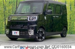 daihatsu wake 2017 -DAIHATSU--WAKE DBA-LA700S--LA700S-0090334---DAIHATSU--WAKE DBA-LA700S--LA700S-0090334-