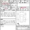 daihatsu tanto 2010 quick_quick_DBA-L375S_L375S-0290891 image 21
