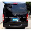 toyota hiace-van 2010 -TOYOTA--Hiace Van CBF-TRH200V--TRH200-0124248---TOYOTA--Hiace Van CBF-TRH200V--TRH200-0124248- image 8